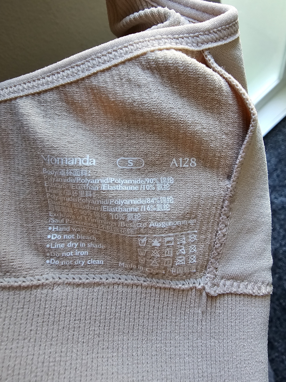 Momanda Nude Seamless Nursing Bra Top - Light Beige